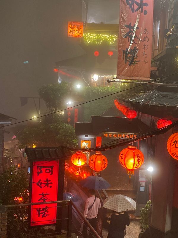 台湾「台湾」の写真