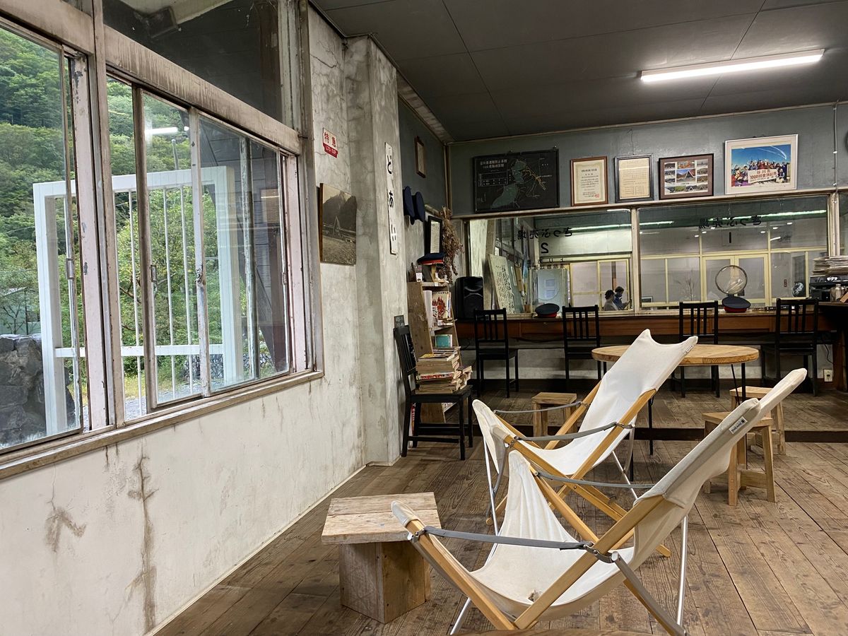 土合駅！
の中の喫茶店！