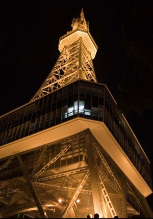 愛知県名古屋市
●テレビ塔の夜景
●昼間のテレビ塔
●名古屋城

仕事で行...
