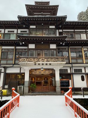 能登屋旅館泊
