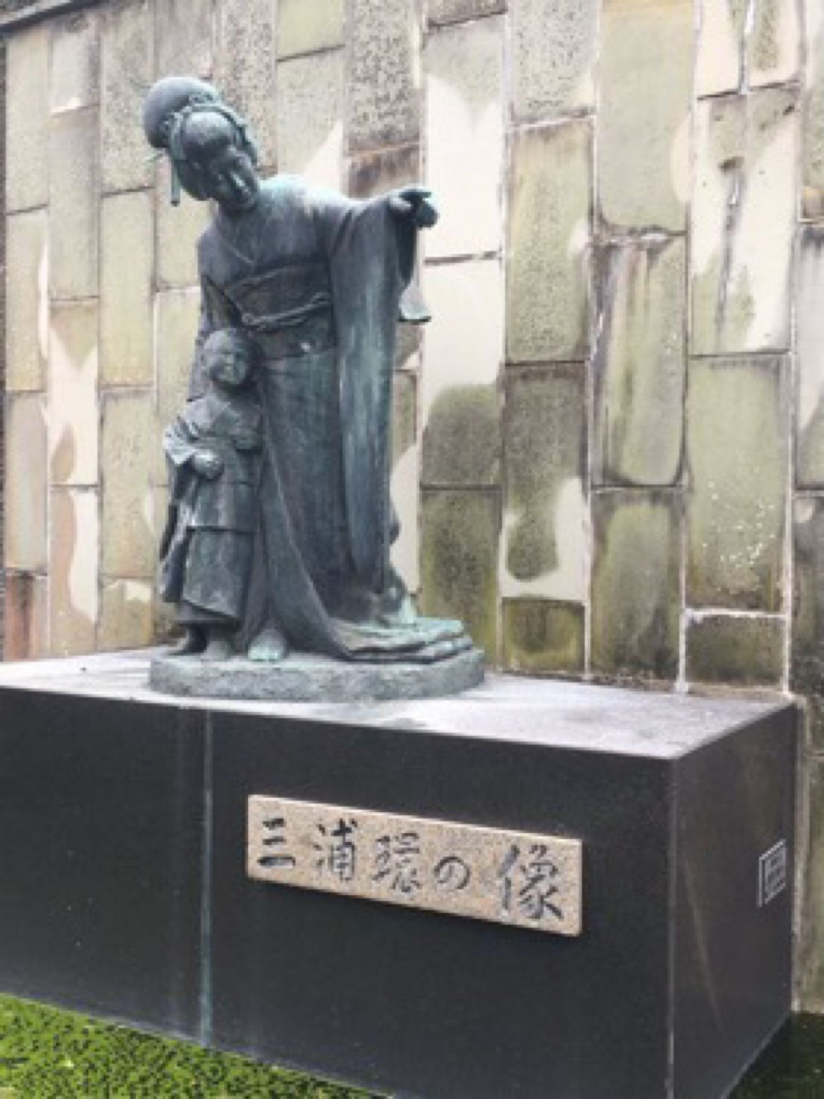 グラバー園に行ったよ‼️けど肝心のグラバー邸は修理中。修理が終わったらリベ...