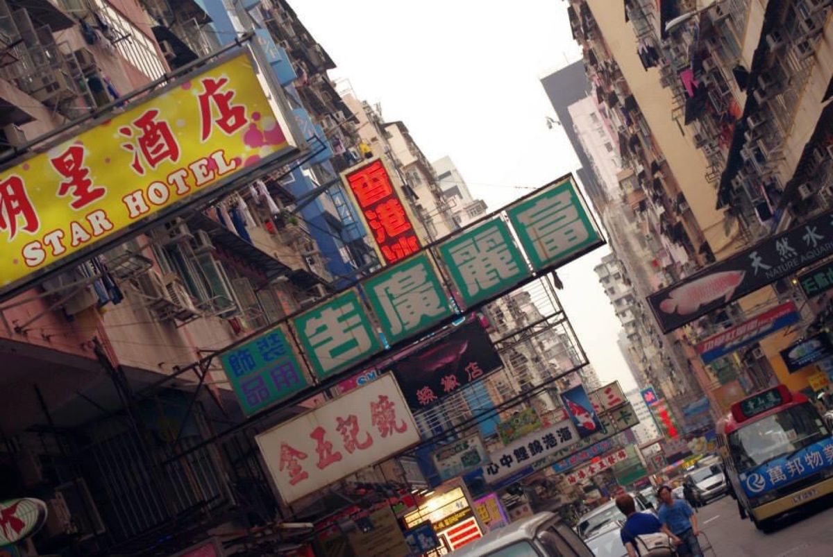 香港に行ったのはもう昔…
また気軽に行きたいけどなぁ