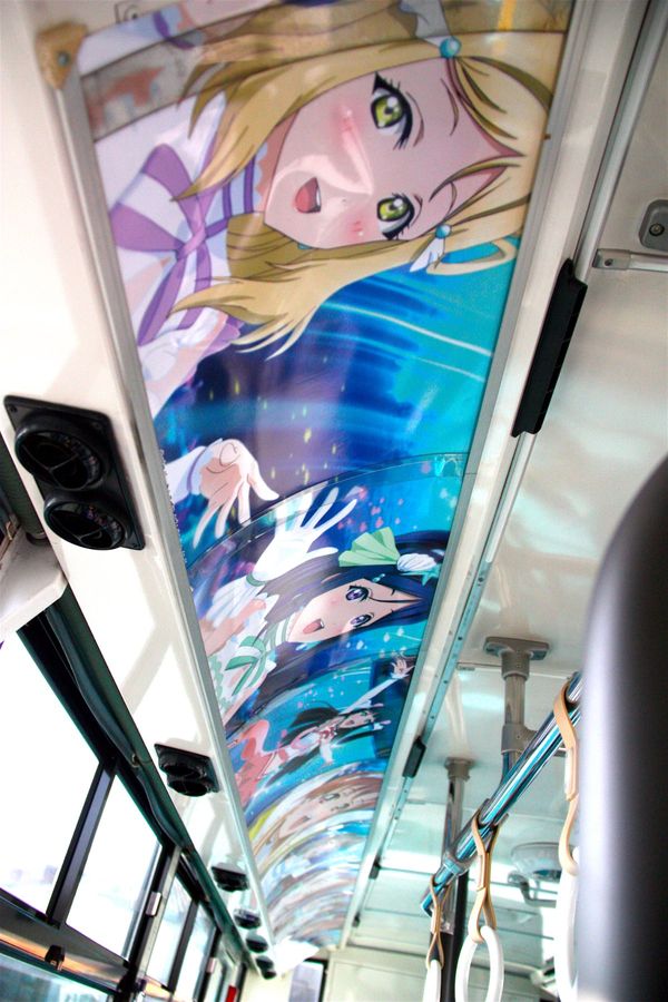 日本・静岡県「静岡旅行（聖地巡礼）」の写真