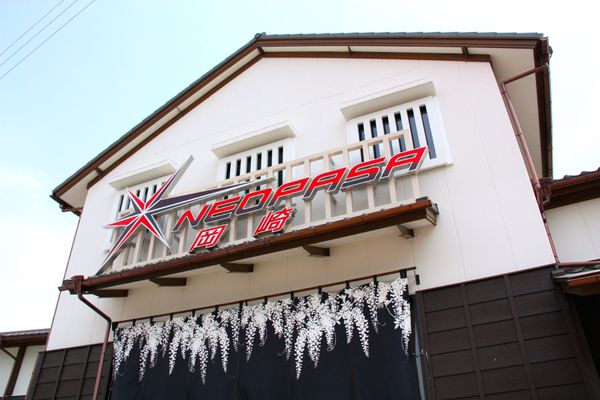 日本・静岡県「静岡旅行（聖地巡礼）」の写真