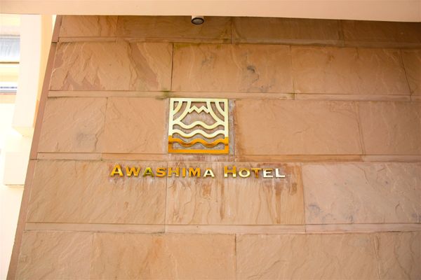 日本・静岡県「静岡旅行（聖地巡礼）」の写真