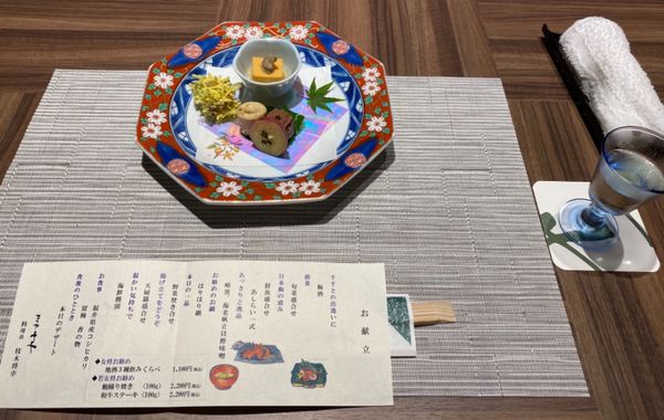 日本・福井県「念願の恐竜県🦖へ出張」の写真：まつや千千

楽しみにしてた優勝🤤
日本...