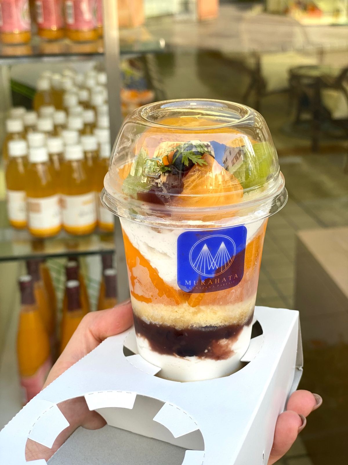 フルーツパーラー むらはた本店

おでんを食べて
シェアオフィスに戻る前に...
