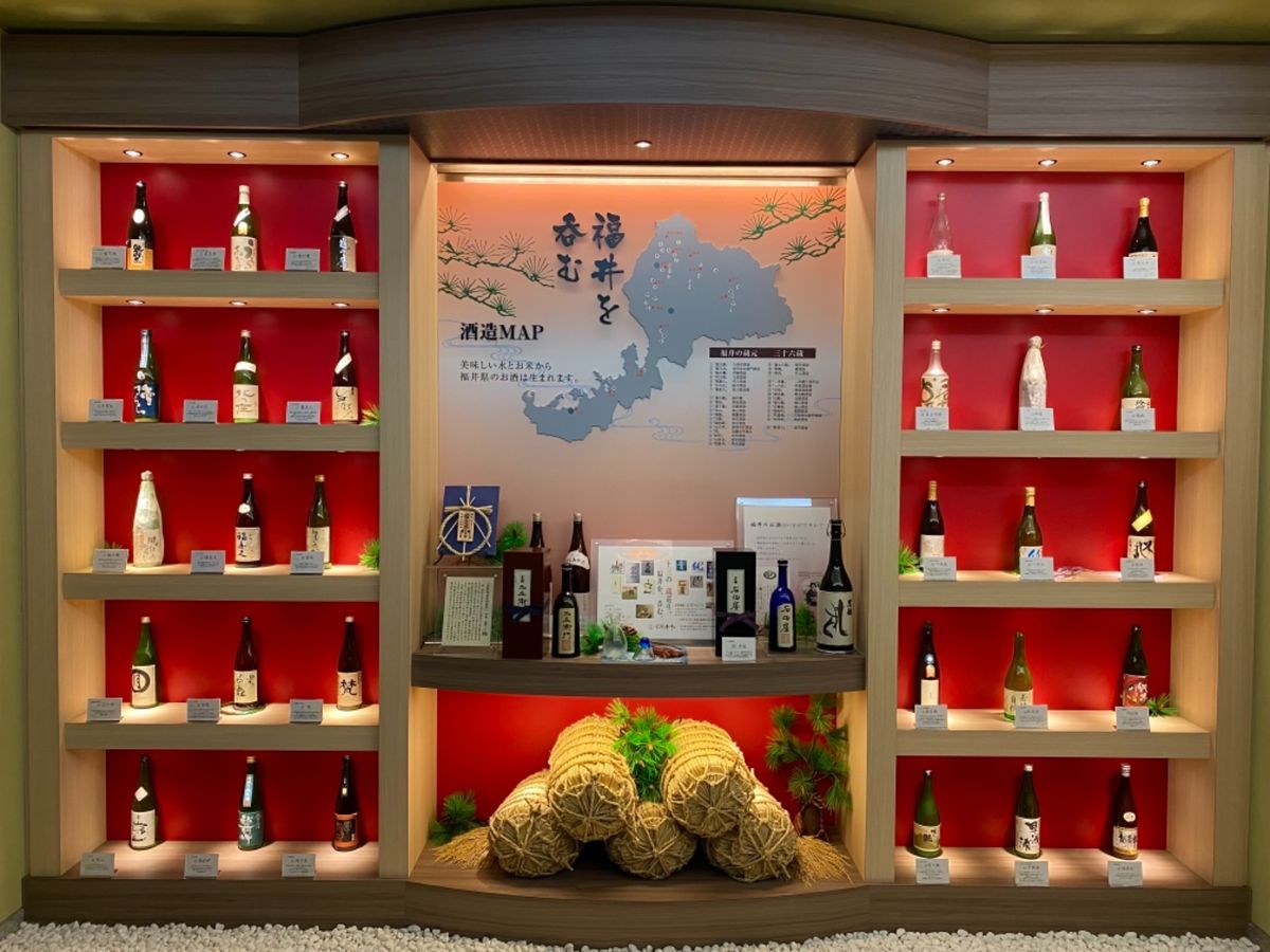 まつや千千

福井は日本酒美味しそう🤤
館内に温泉卵作り🥚無料コーナーがあ...