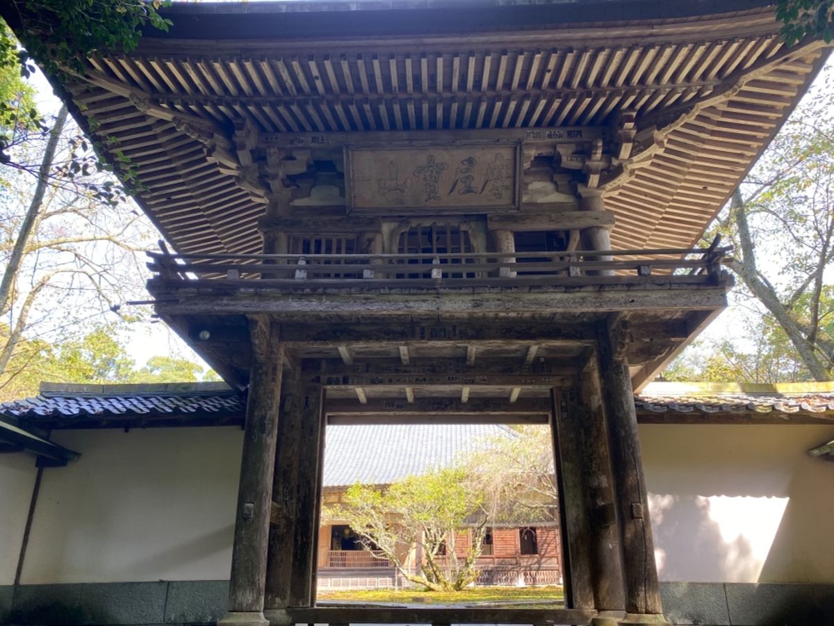 瀧谷寺（たきだんじ）

苔生すお庭がとても美しいお寺
空気も清々しく気持ち...