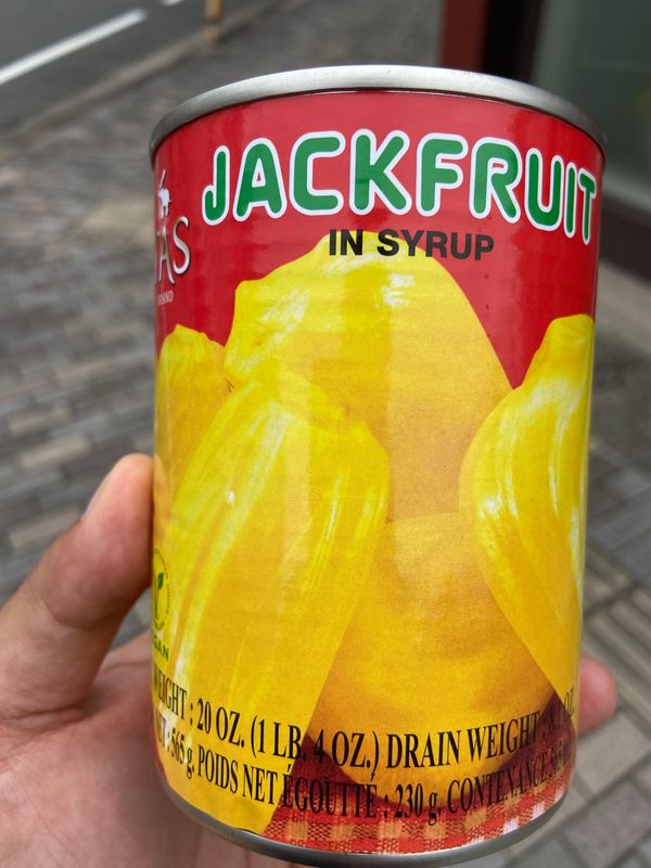 日本・尾道「尾道出張」の写真：ふと入ったお店にジャックフルーツの缶詰が...