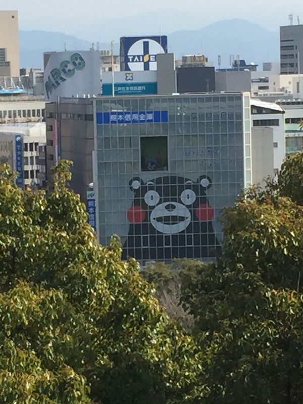 日本・熊本県「熊本市の巻」の写真