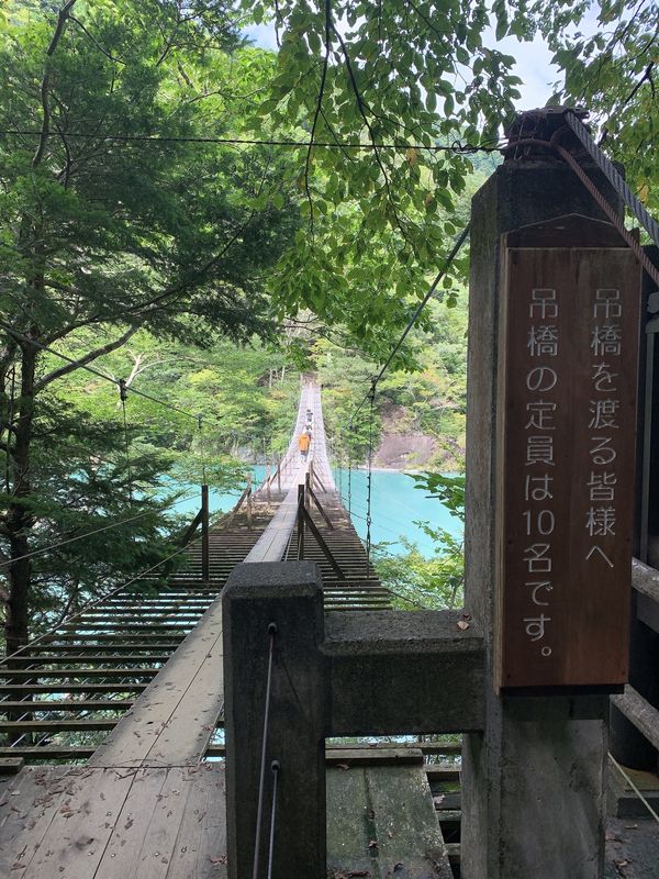 日本・静岡県「念願の寸又峡😆」の写真：もうひとつ渡りながらの動画があるんですが...