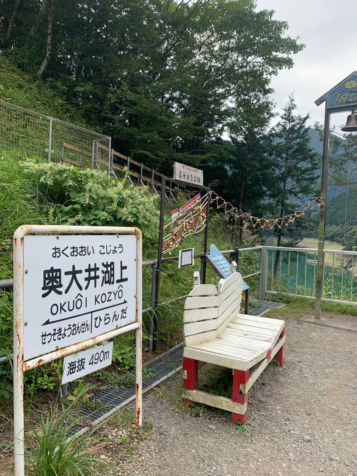 ここも駅に着くまで小山1つ超える感じ😅階段きつい💦