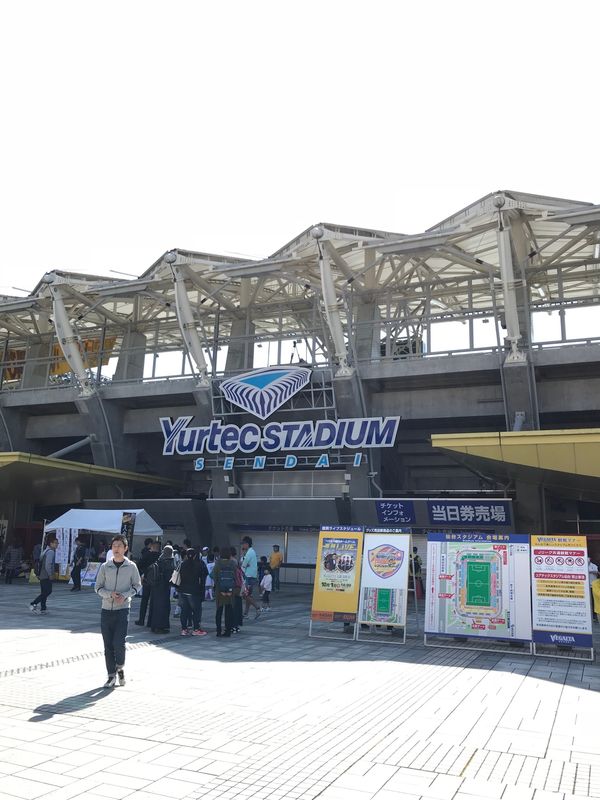 日本・宮城県「仙台遠征」の写真