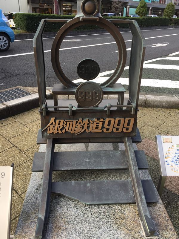 日本・福井県「敦賀市の巻」の写真