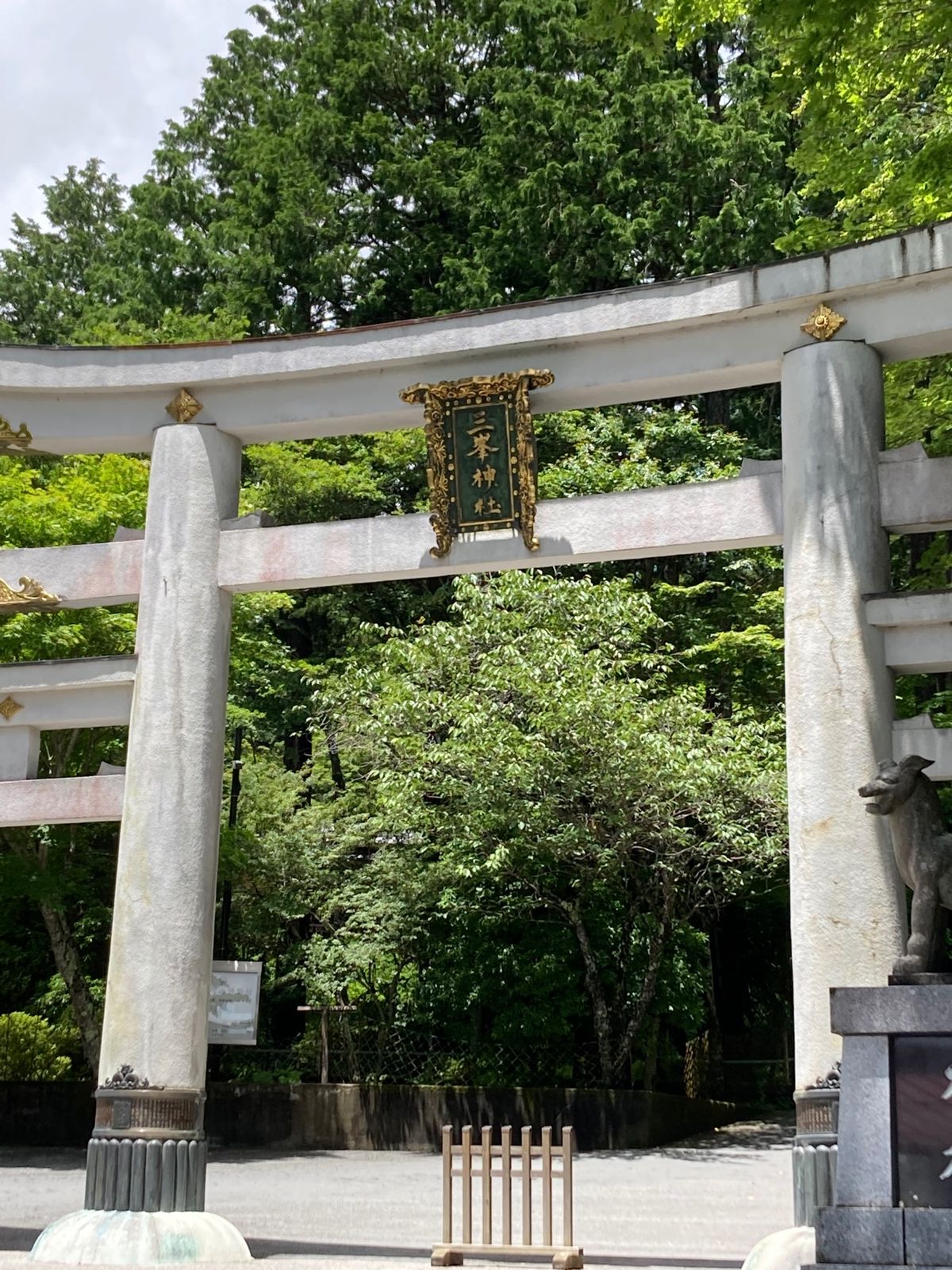 三峯神社はめっちゃ山奥にあって、何でこんなところに造ったんだ❓って思う。
...
