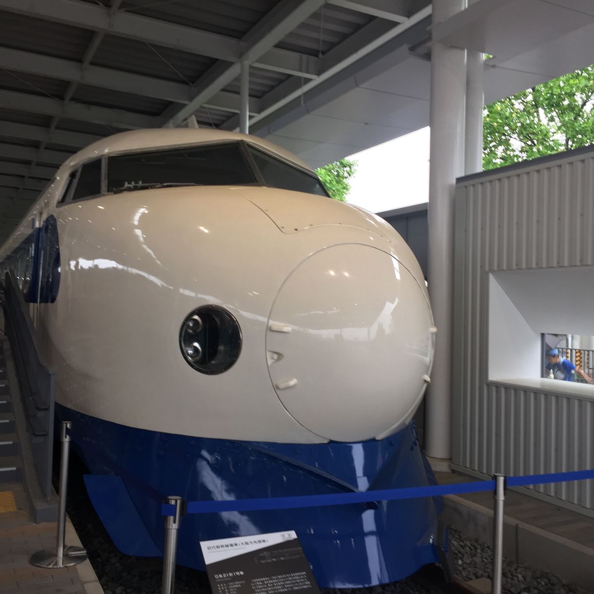 鉄道博物館。懐かしい列車がたくさんありました。