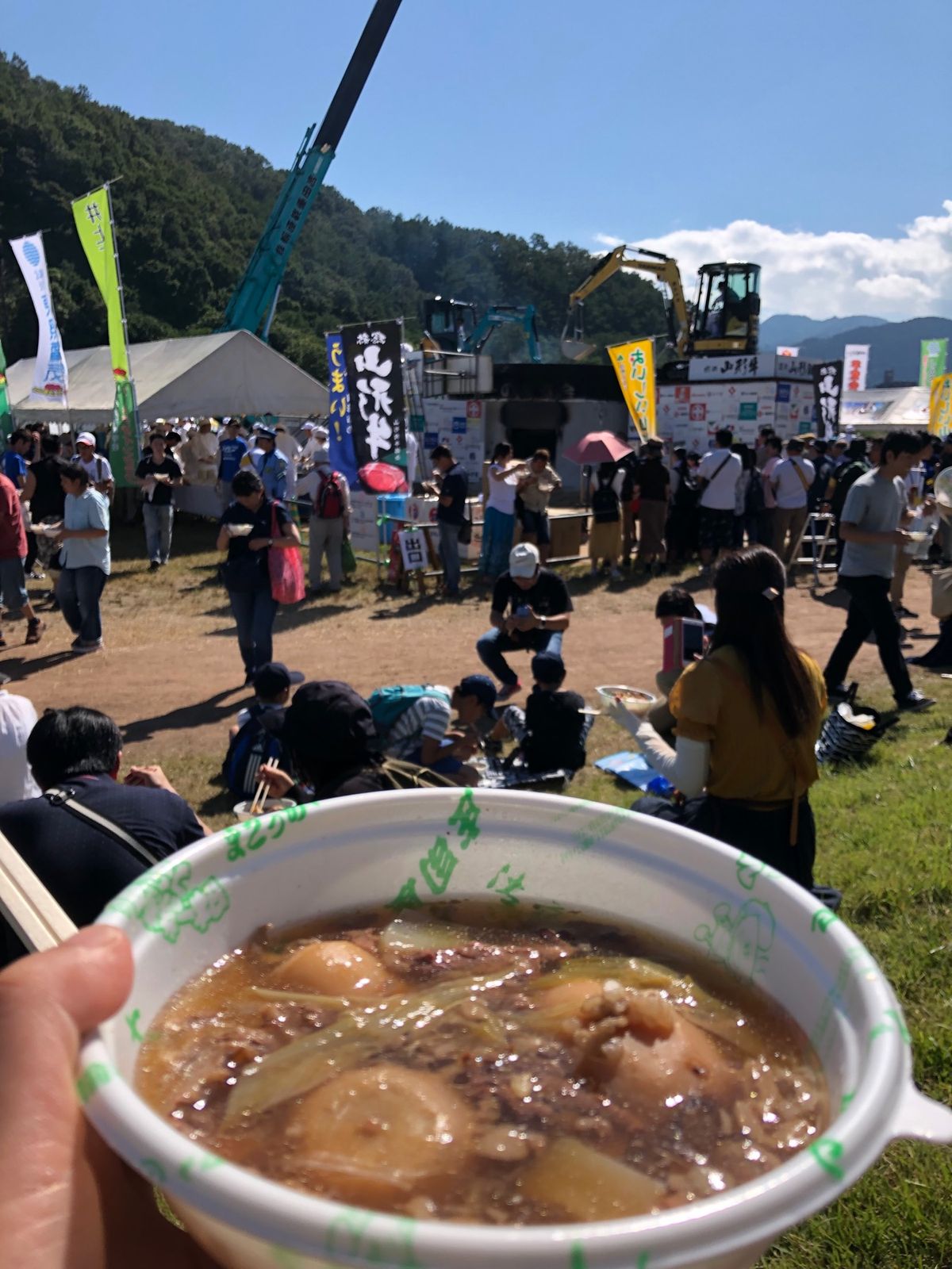 錦山温泉と芋煮会