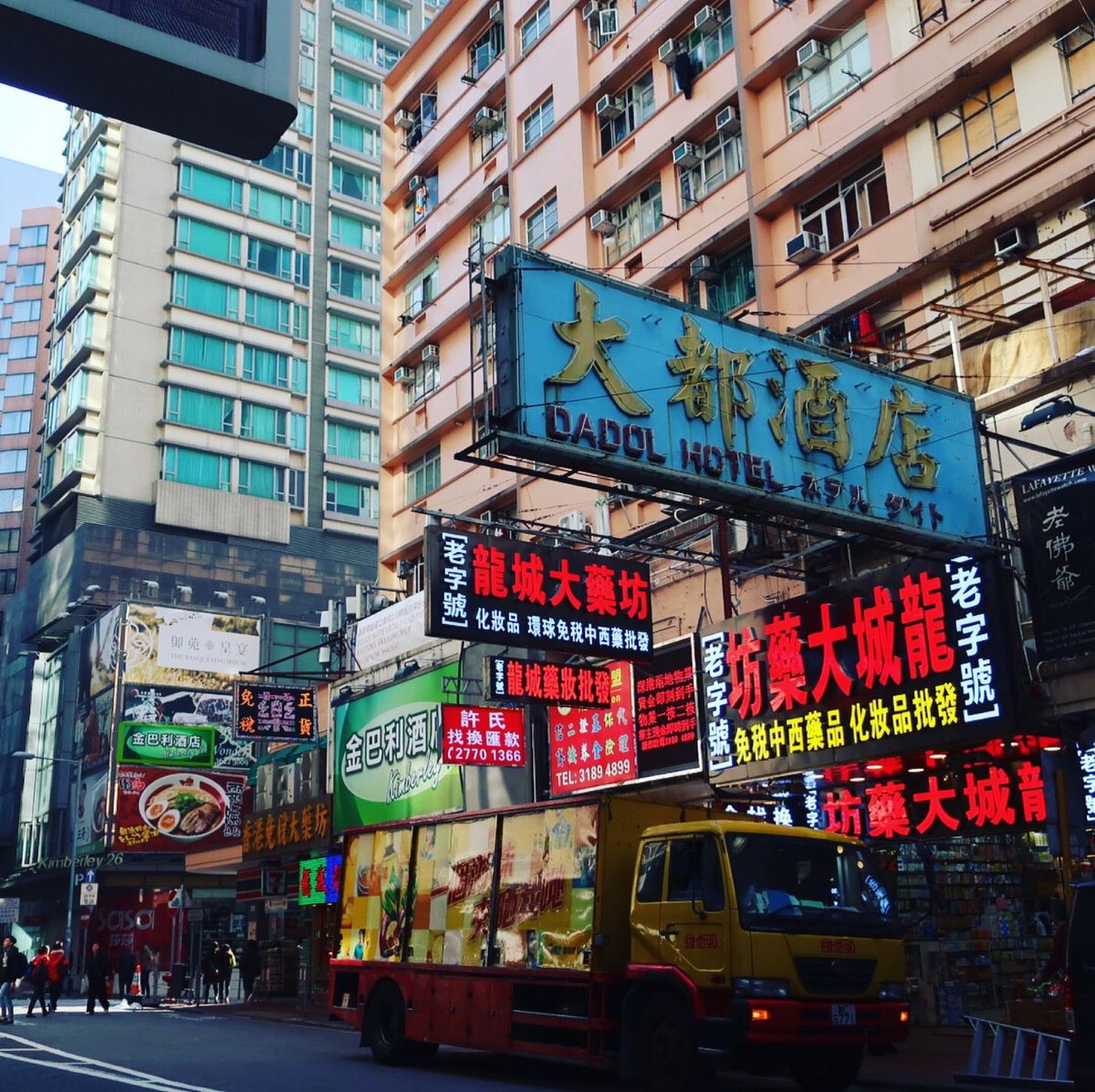 香港、感動の夜景
小籠包は覇王山荘がめちゃ美味しかった〜❤️