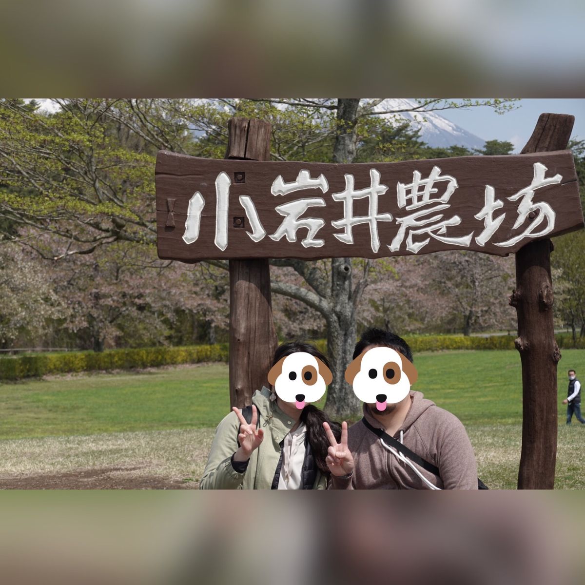 小岩井牧場へ
広大な敷地と山が素晴らしい☺️
牧場なのに歴史ある建物群まで...