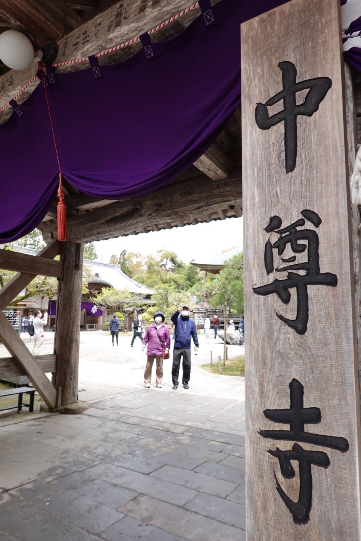 2日目
平泉駅から中尊寺や毛越寺までてくてく👟
お寺とかも集まってて満喫😌