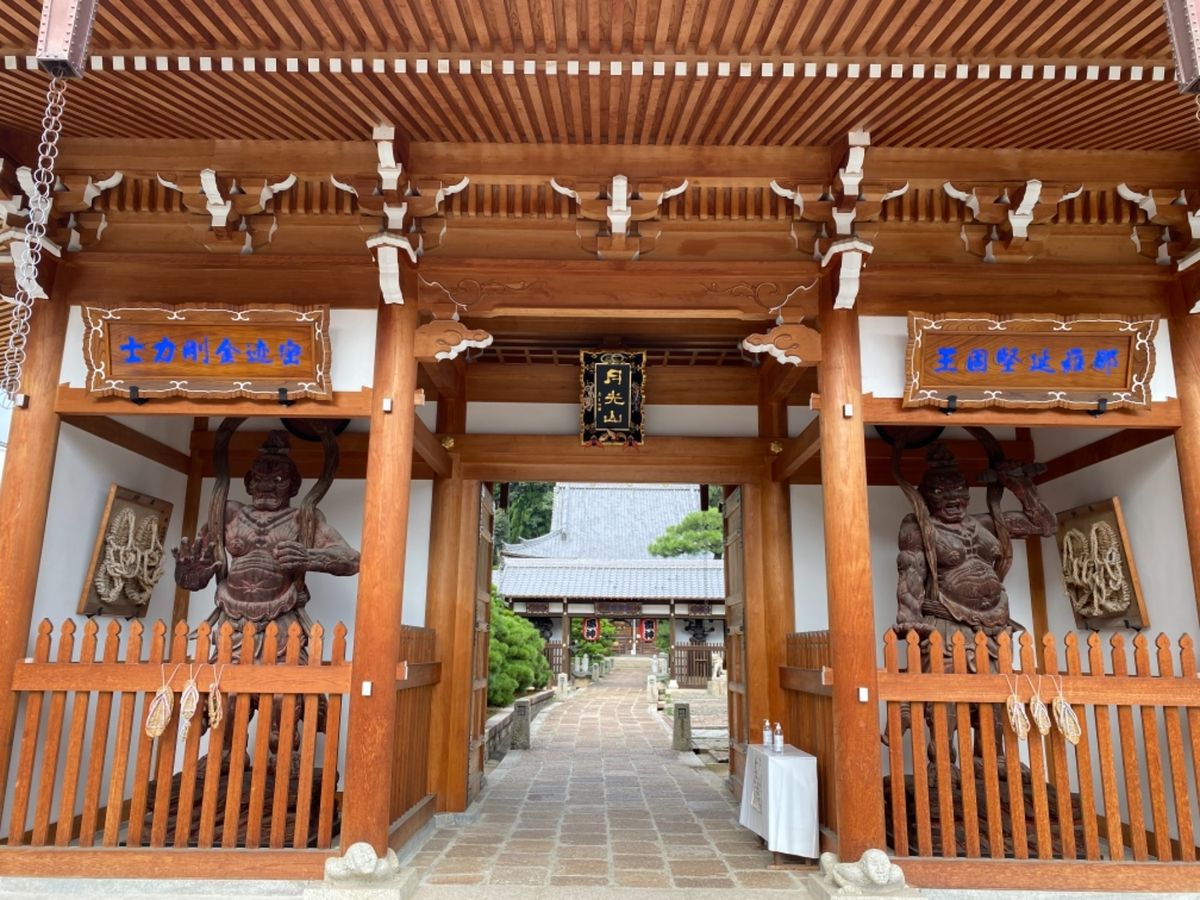 明星院

阿形・吽形の迫力が凄い

