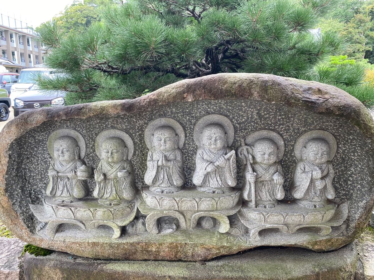 明星院

せっかくなので鐘を突いてみた🔔
敷地はかなり広くて
一つずつ丁寧...