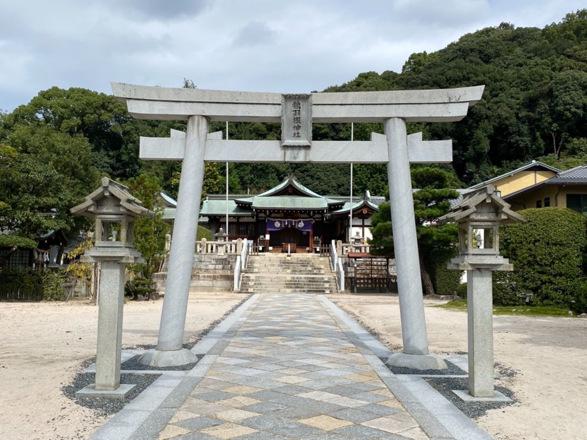 鶴羽根神社

金の願い鶴可愛い☺️
社務所不在で御朱印貰えず😢