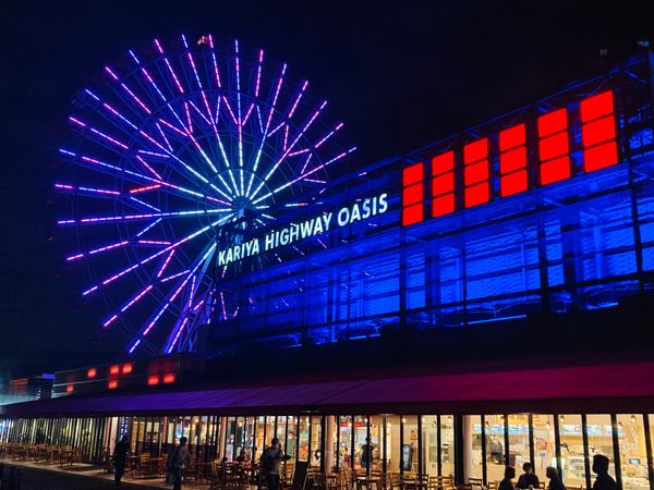 日本・愛知県「愛知 小旅行」の写真