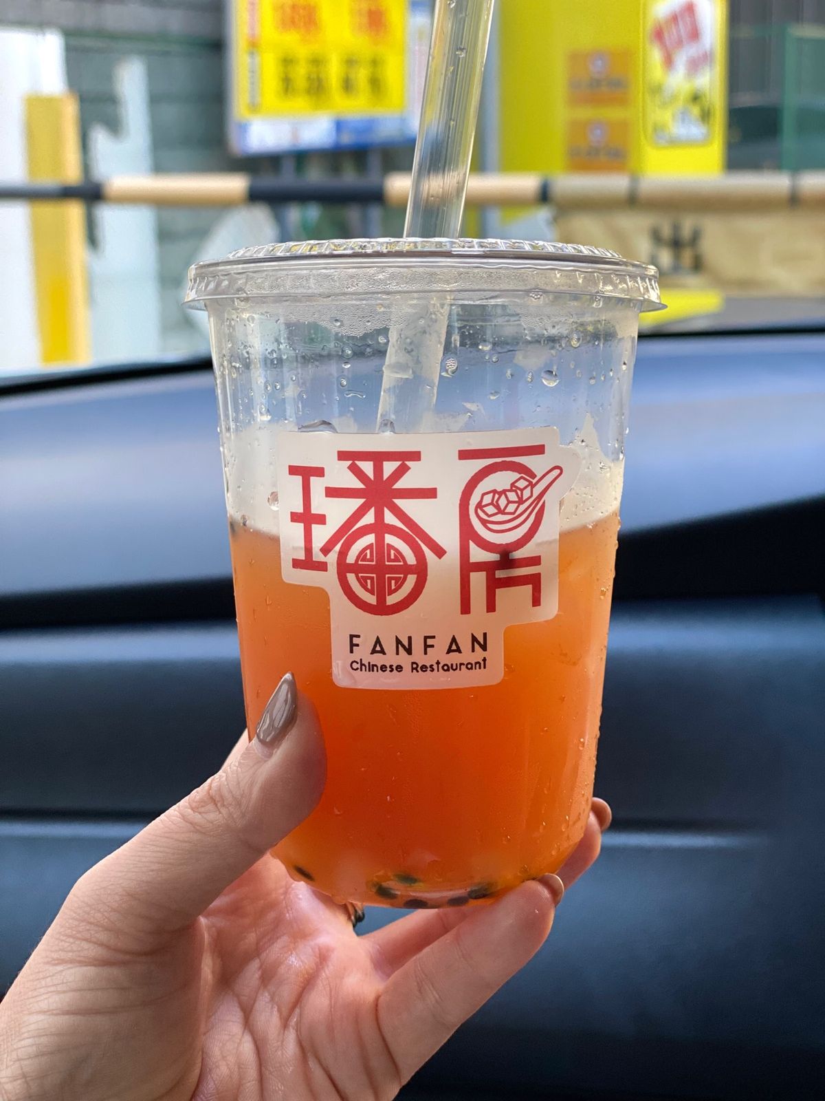 中国料理 ファンファン

観光する暇は全然なかったけど
ずっと行ってみたか...