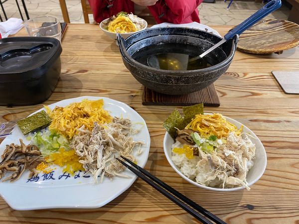 日本・奄美大島「奄美大島の旅」の写真