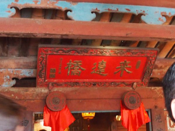 ベトナム・ダナン「ダナン・ホイアンの旅」の写真