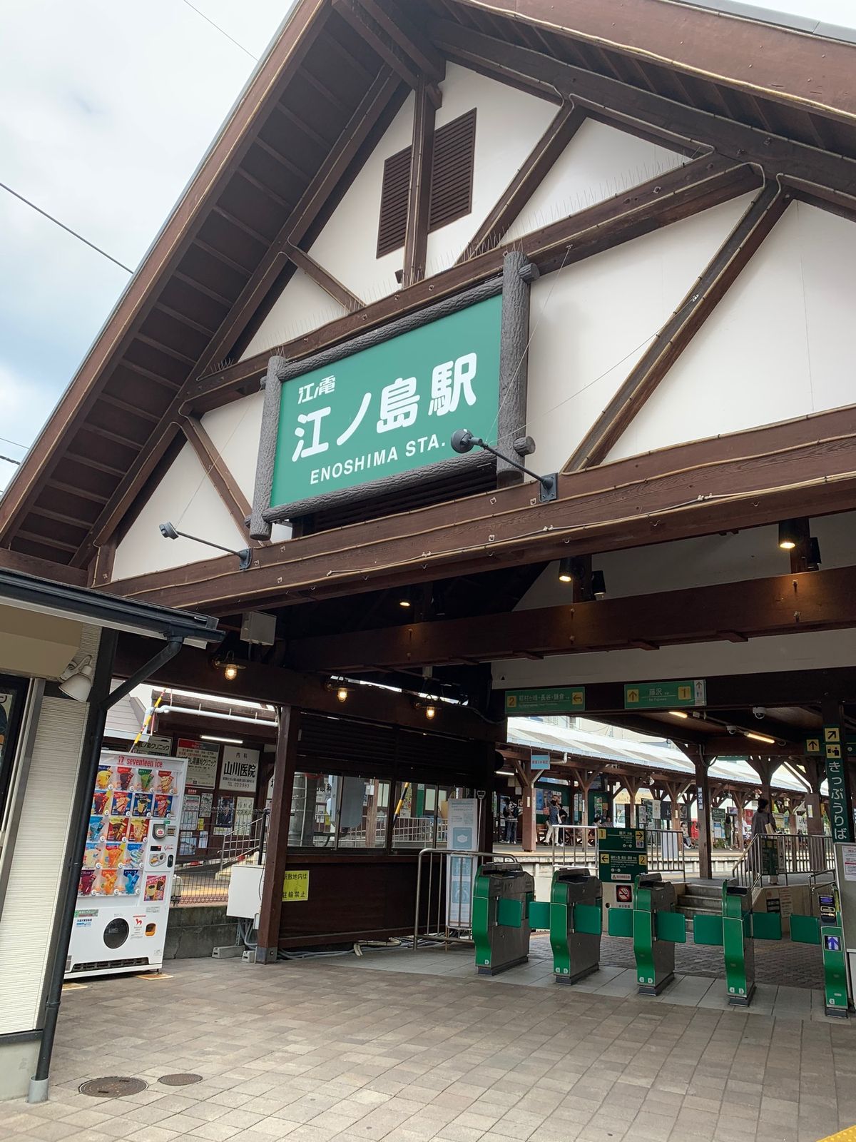 鎌倉の大仏ってこんな感じだったのか。