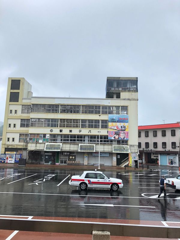 日本・奥入瀬渓流「21年8月　青森と久慈旅行」の写真：あまちゃん