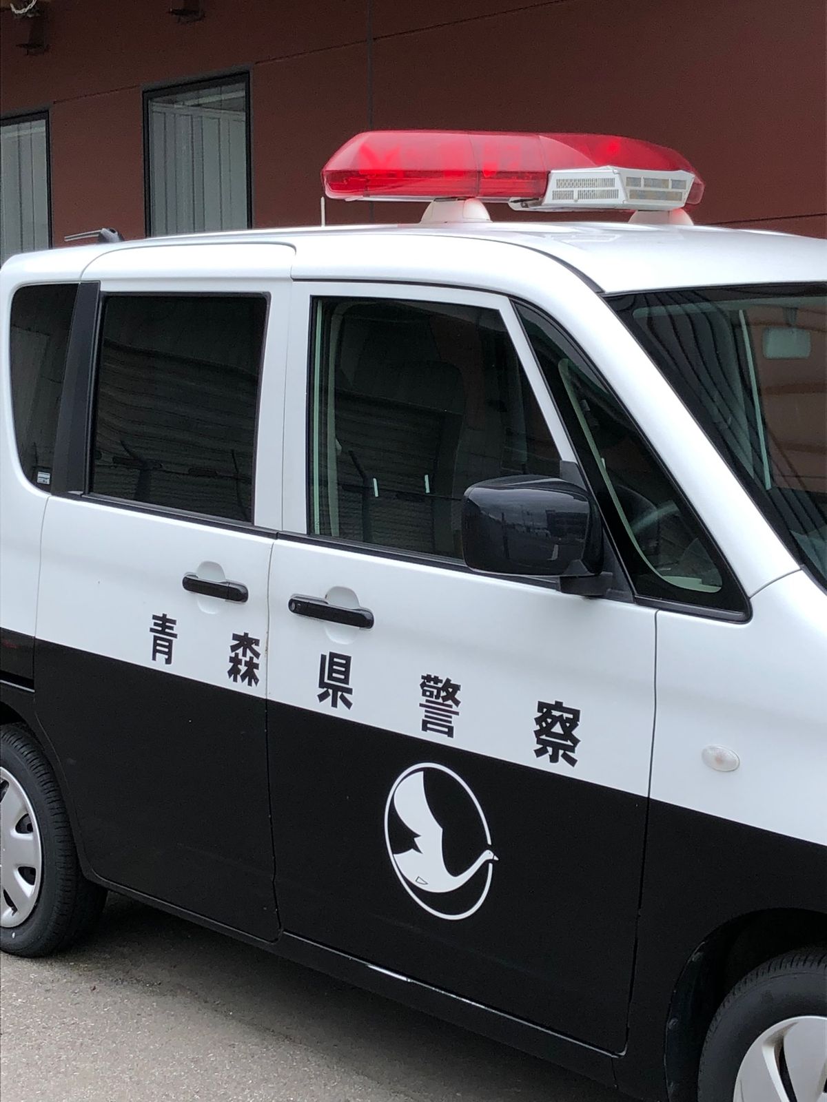 神戸空港から青森空港へ

青森空港にて味噌カレーラーメン