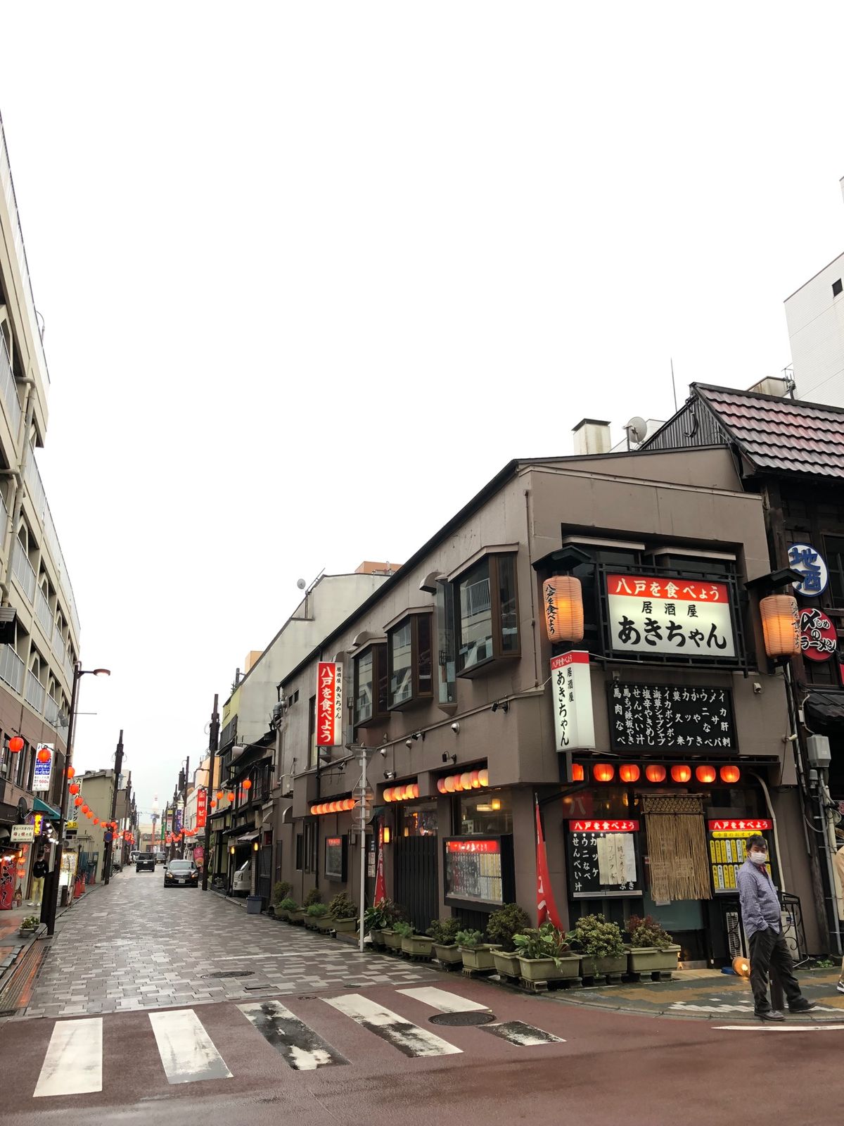 八戸の飲み屋街