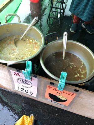 八戸朝市