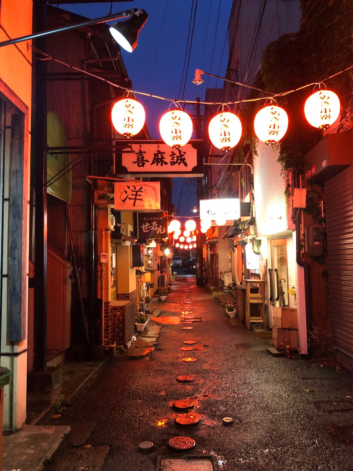 八戸の飲み屋街