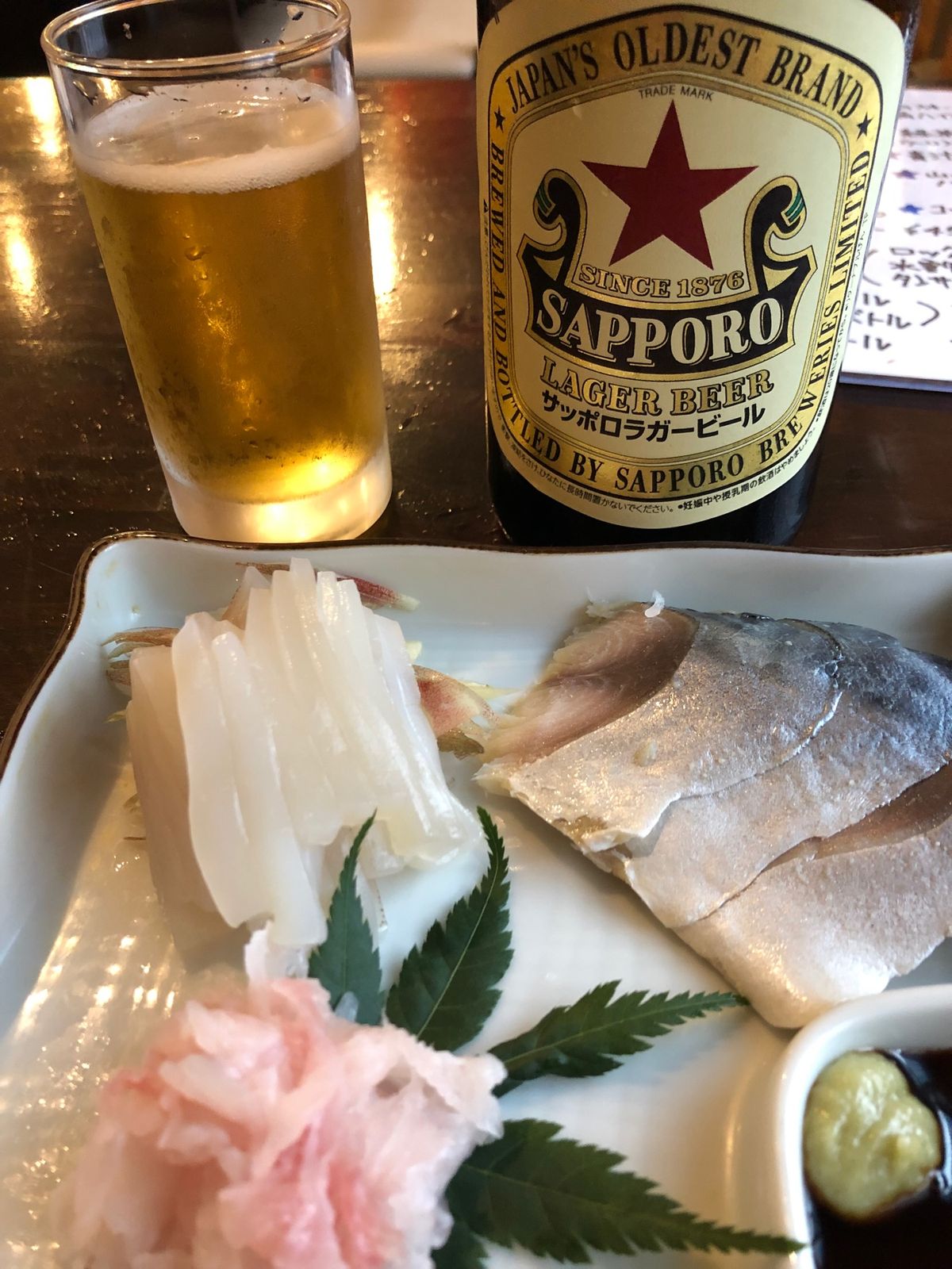 八戸ナイト1日目