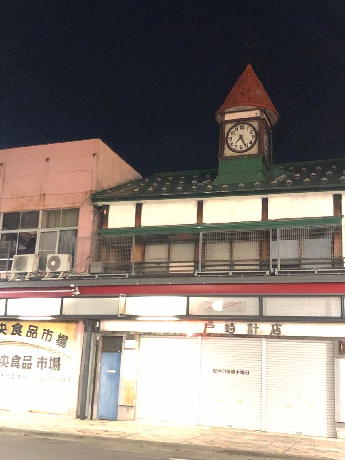 レトロタウン弘前市