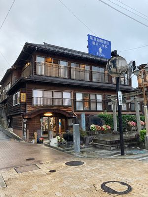 飯坂温泉→ほりえや旅館→鯖湖湯→旧堀切邸