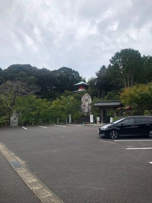 高速がまだ高いのがキツいです