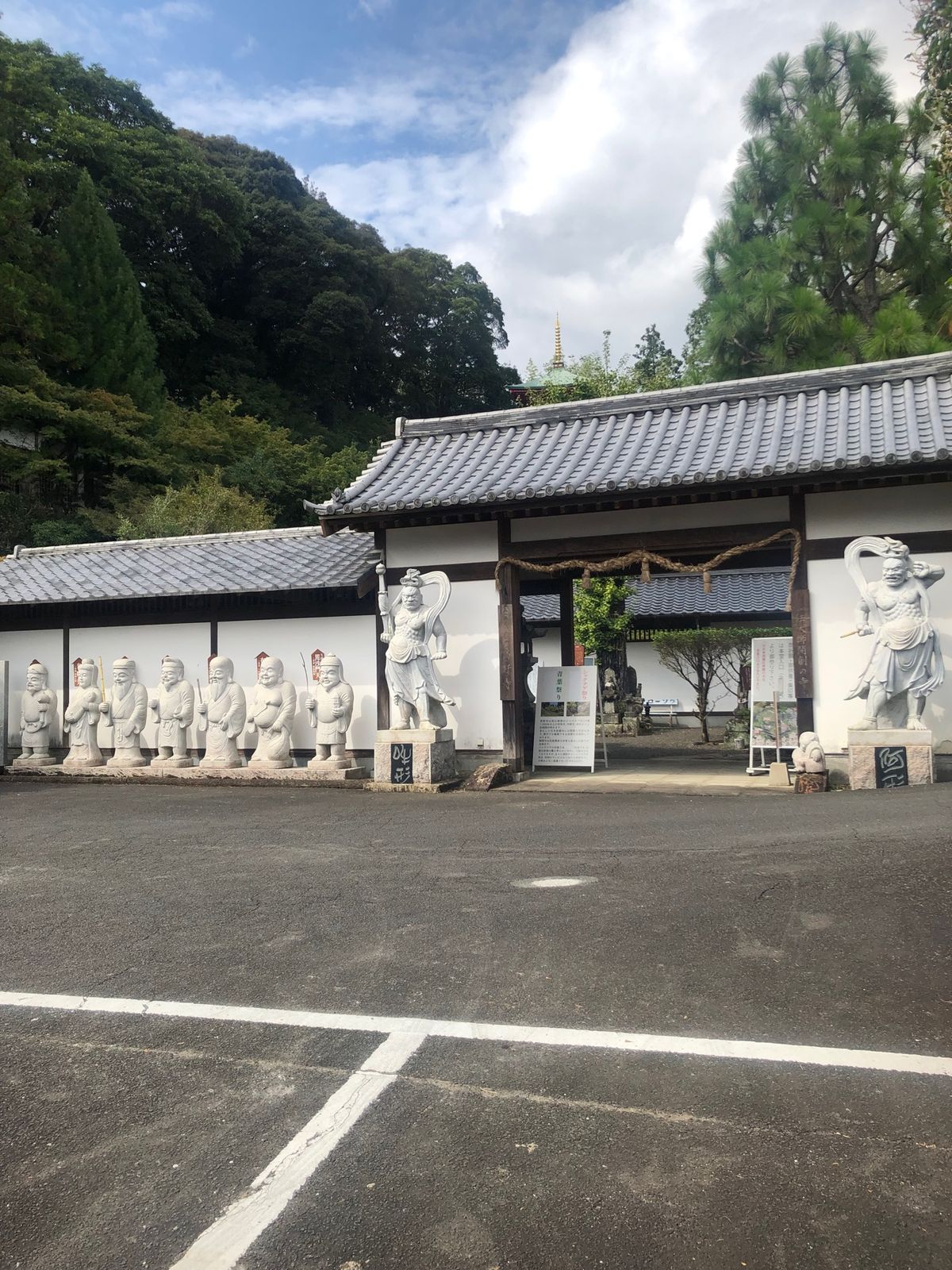 高速がまだ高いのがキツいです