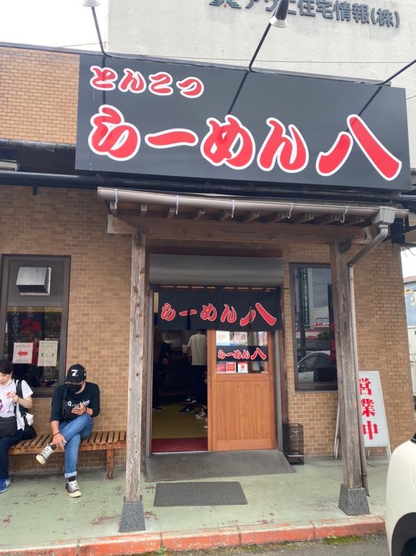 日本・福岡県「ハルポンの安産祈願と久留米ラーメン」の写真：たまには細麺も良かですね