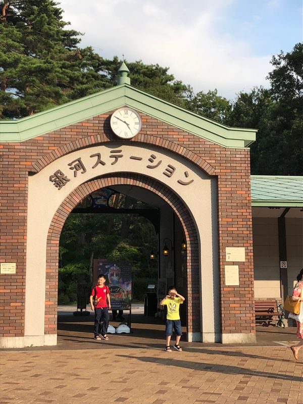 日本・岩手県「偽装不倫を見て行ってみた」の写真