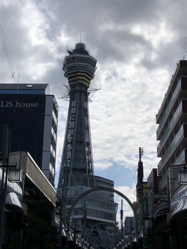 日本・大阪府「天王寺に住みたいな…でも家賃高い」の写真