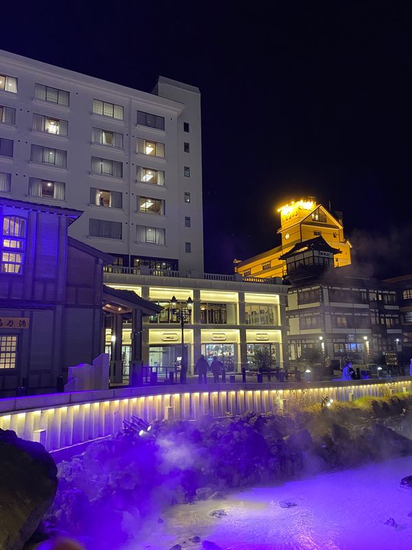 日本・群馬県「草津温泉」の写真：happy birthday😊