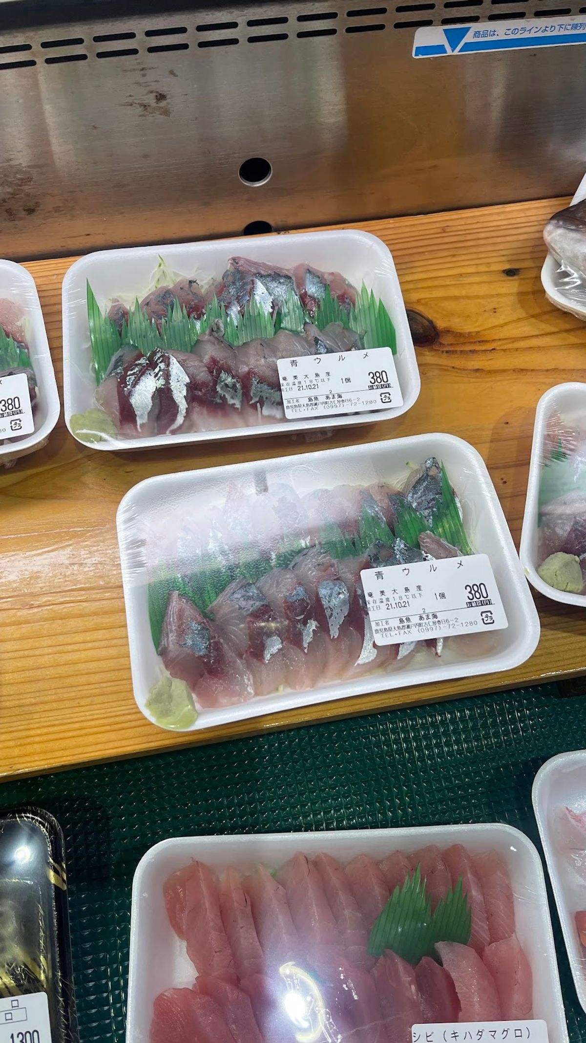 二日目、あいにくの雨。
雨だと原付で移動出来ないので、ずっとゲストハウスで...
