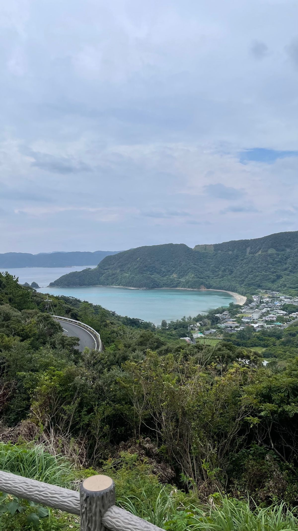 23日。
奄美大島に来てついに晴れた。

天気予報によれば、
晴れるのは今...