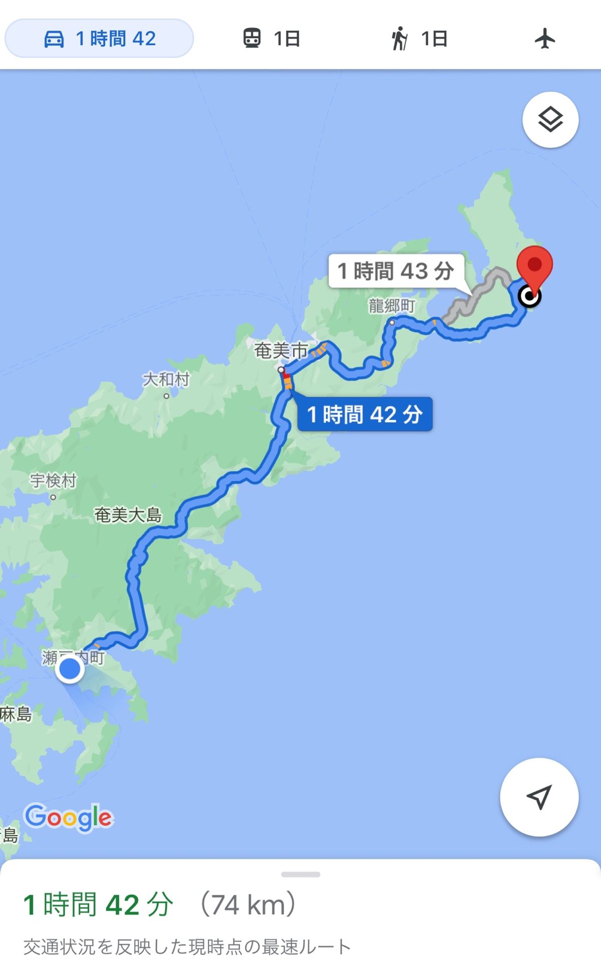 今回泊まるゲストハウス、昭和荘。
タケさんが送迎の車で空港まで迎えに来てく...